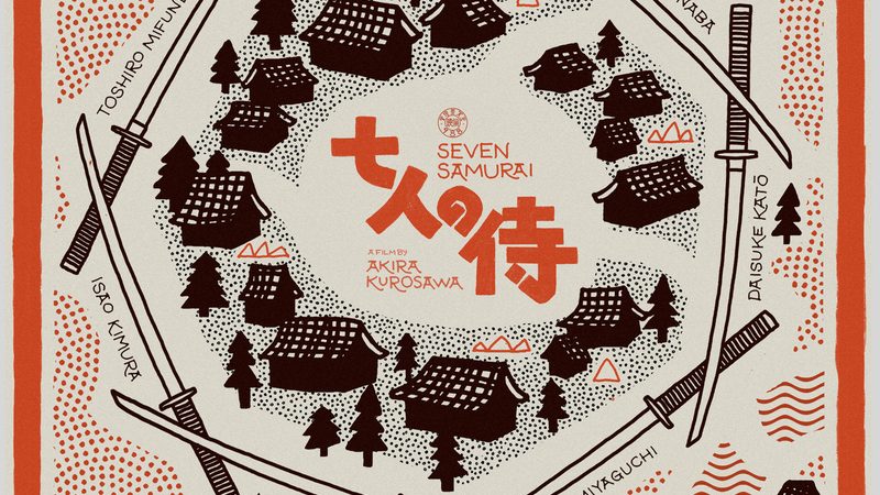 园林投标书制作：如何打造一份打动评审团的“绿色”提案**