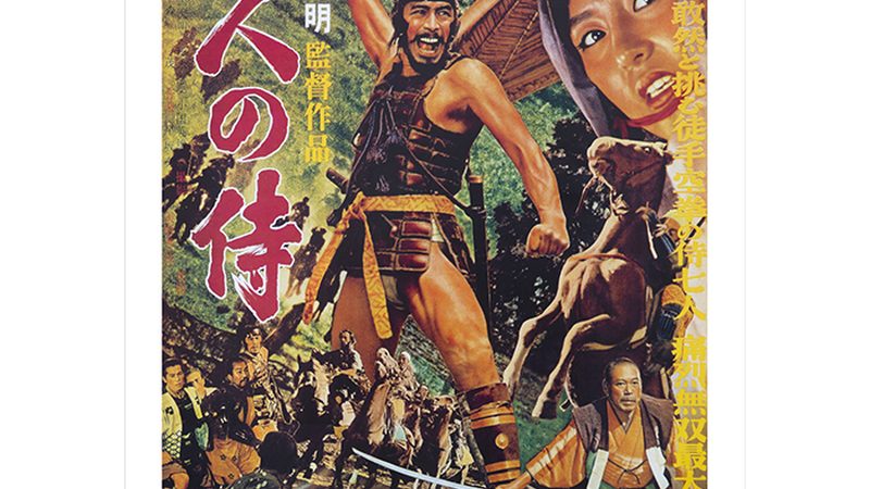 屋顶绿化蓄排水层安装方法：关键步骤与注意事项