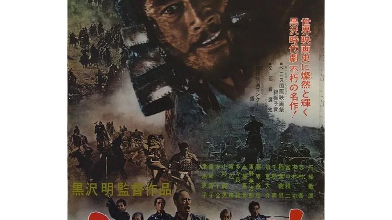 高端别墅绿化养护：细节决定成败**